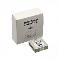 Фискальные накопители Фискальные накопители